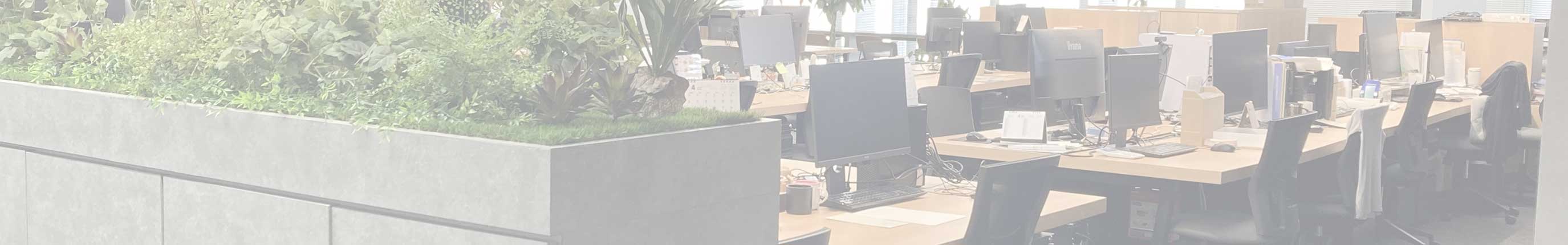 ひいらぎホールディングス株式会社